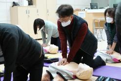 심폐소생술교육 17