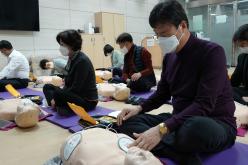 심폐소생술교육 19