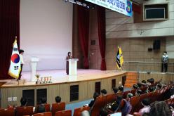 제13회 마포구청장배 국학기공 대회 31