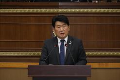 제259회 서울특별시 마포구의회 제2차정례회 제1차 본회의 2