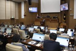 제259회 서울특별시 마포구의회 제2차정례회 제1차 본회의 1