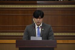 제259회 서울특별시 마포구의회 제2차정례회 제1차 본회의 3