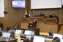 제259회 서울특별시 마포구의회 제2차정례회 제1차 본회의 1