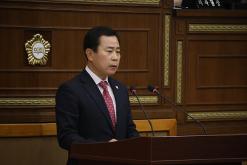 제259회 서울특별시 마포구의회 제2차정례회 제1차 본회의 2