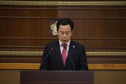 제259회 서울특별시 마포구의회 제2차정례회 제1차 본회의 3