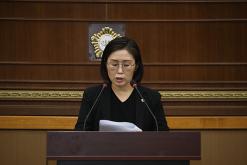 제259회 서울특별시 마포구의회 제2차정례회 제1차 본회의 3