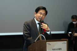  마포시니어클럽 개관 10주년 기념식 26