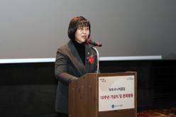  마포시니어클럽 개관 10주년 기념식 27