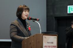  마포시니어클럽 개관 10주년 기념식 29