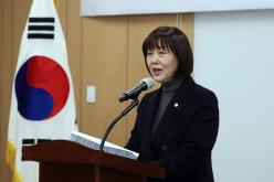 4대 폭력 예방교육 6