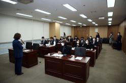 4대 폭력 예방교육 8