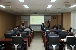 4대 폭력 예방교육 14