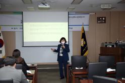 4대 폭력 예방교육 18