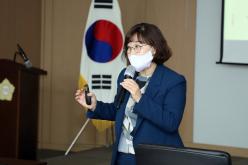 4대 폭력 예방교육 19