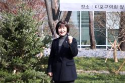 민선8기 상생을 위한 기념식수 15