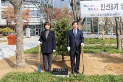 민선8기 상생을 위한 기념식수 21