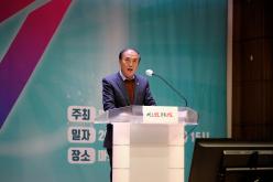 2022 마포구 자원봉사자의 날 1