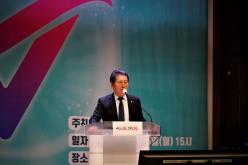 2022 마포구 자원봉사자의 날 4