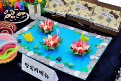 2022 경로당 어르신 프로그램 발표회 6