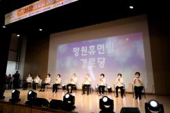 2022 경로당 어르신 프로그램 발표회 21