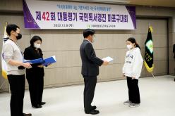 제42회 대통령기 국민독서경진 마포구대회 5