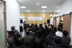 발달장애인 문화창작소 개소식 9