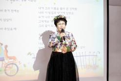 2022년도 마포문화학교 발표회 및 제115회 삼개 시낭송회 27