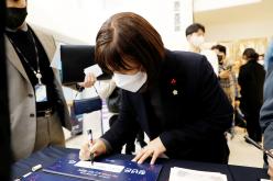 마포청년나루 및 서울시 광역일자리카페 공간 확장 개관식 4