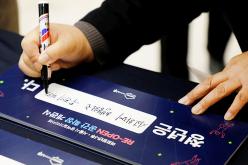 마포청년나루 및 서울시 광역일자리카페 공간 확장 개관식 5