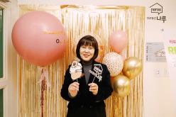 마포청년나루 및 서울시 광역일자리카페 공간 확장 개관식 15