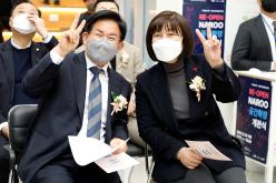 마포청년나루 및 서울시 광역일자리카페 공간 확장 개관식 17