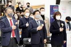 마포청년나루 및 서울시 광역일자리카페 공간 확장 개관식 20