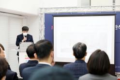 마포청년나루 및 서울시 광역일자리카페 공간 확장 개관식 22