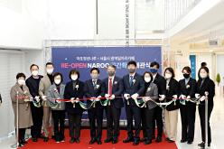 마포청년나루 및 서울시 광역일자리카페 공간 확장 개관식 29