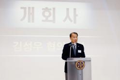 민주평화통일자문회의 서울 마포구협의회-2022년 4분기 국내 정기회의 및 송년회 8