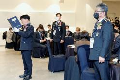 마포구 자율방범연합대 총회 및 송년회 5