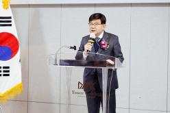 마포구 자율방범연합대 총회 및 송년회 9