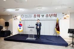 마포구 자율방범연합대 총회 및 송년회 10