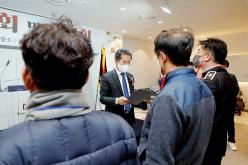 마포구 자율방범연합대 총회 및 송년회 24