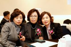 마포구 자율방범연합대 총회 및 송년회 29