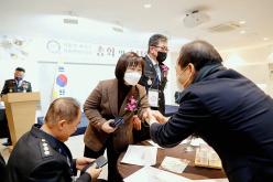 마포구 자율방범연합대 총회 및 송년회 35