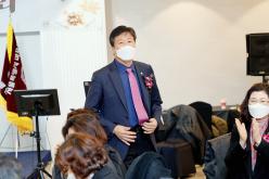 마포구 자율방범연합대 총회 및 송년회 38