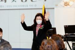 마포구 자율방범연합대 총회 및 송년회 40