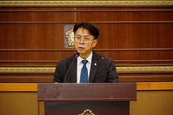 제259회 마포구의회 제2차 정례회  제2차 본회의 7