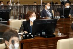 제259회 마포구의회 제2차 정례회  제2차 본회의 19