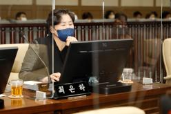 제259회 마포구의회 제2차 정례회  제2차 본회의 20