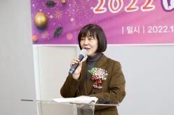 2022 마포구 새마을지도자대회 3