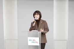 2022 바르게살기운동 마포구협의회 평가 보고 대회 2