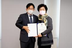 2022 바르게살기운동 마포구협의회 평가 보고 대회 8