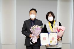 2022 바르게살기운동 마포구협의회 평가 보고 대회 12